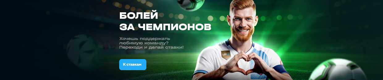 Минер x: Новая версия игры Минер x: Новая версия игры