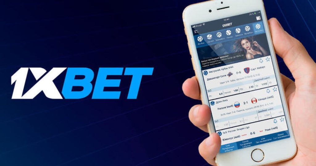 Exploring 1xBet Betting The Ultimate Guide for Sports Enthusiasts