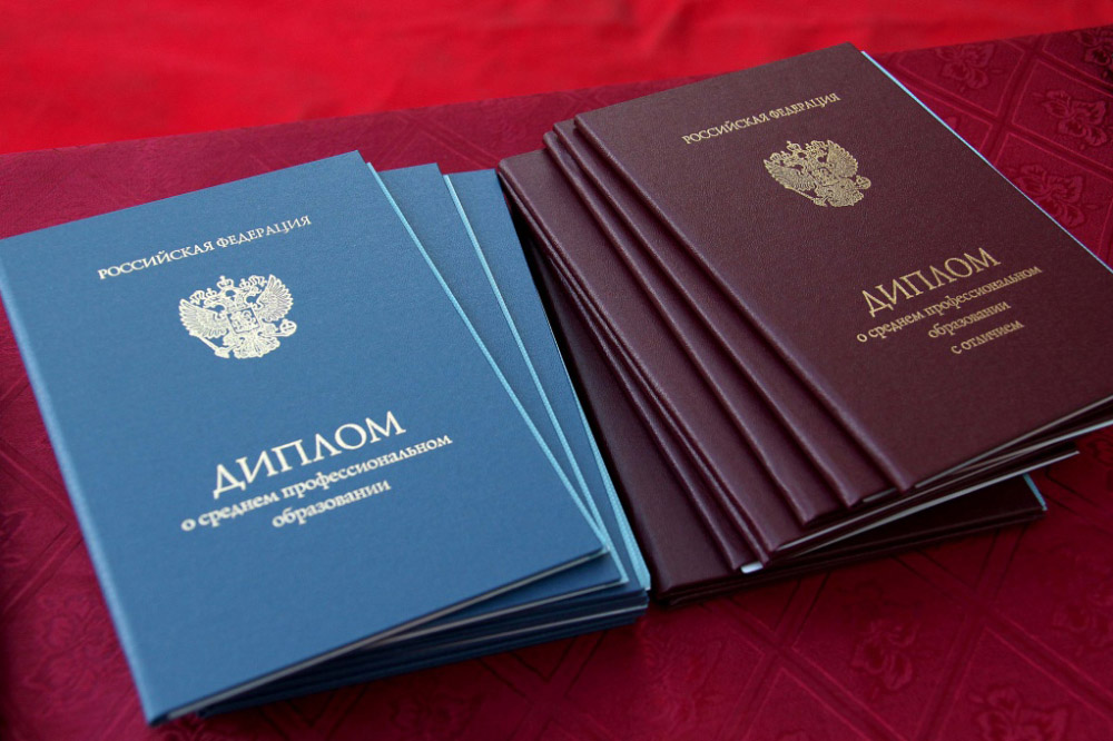 Купить диплом Московского финансово-правового института ваше решение для успешной карьеры Купить диплом Московского финансово-правового института ваше решение для успешной карьеры