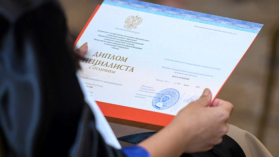 Купить диплом Московского финансово-правового института ваше решение для успешной карьеры Купить диплом Московского финансово-правового института ваше решение для успешной карьеры